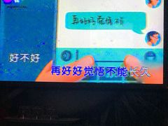 -INLOVE KTV(西溪印象城店)