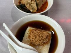 -好吃狗凉糕总店
