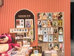 -海马体照相馆(重庆爱琴海购物公园店)
