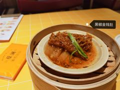 黑椒金钱肚-蔡澜点心·粤菜(花城汇南区店)