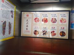 -云领御 • 影院式SPA足道(俊发广场店)