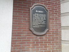 -燕云楼(云南路店)