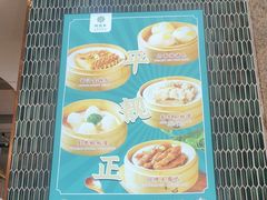 -锦园春香港茶餐厅(西海湾旗舰店)