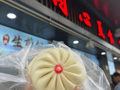 -同心楼(解放北路店)