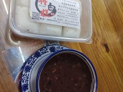 -袁妈红豆汤(重庆总店)