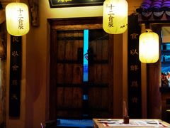 -长安大牌档之西安博物院文化餐厅(中贸店)