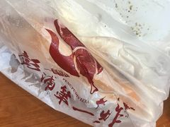 -彭浦一炸(金平路店)