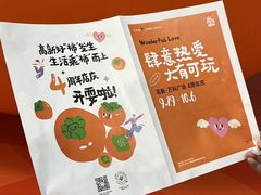 -郑州高新·万科广场
