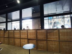 -Manner Coffee(淮海755店)