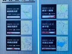 -超菲特健身工作室(晨月店)