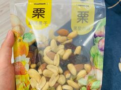 -一栗·新鲜零食炒货(太原街沃尔玛店)