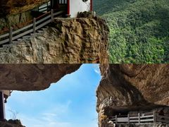-雁荡山风景名胜区