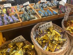 -真真老老(月河花鸟市场店)