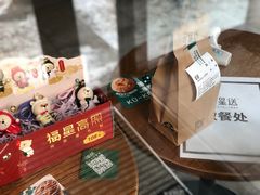 -星巴克(哈尔滨道外百盛店)