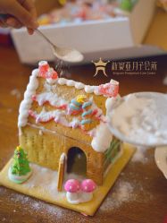 -新寰亚月子会所(金鸡湖凯宾店)