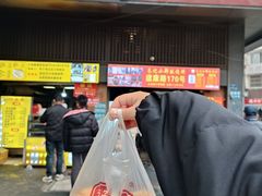 -朱记小郑酥烧饼(建康路店)