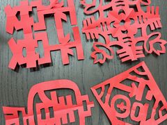 -帝京日语(春熙路旗舰校区)