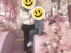 -南浦大桥长途旅游客运站