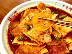 -再回首(中天健广场店)