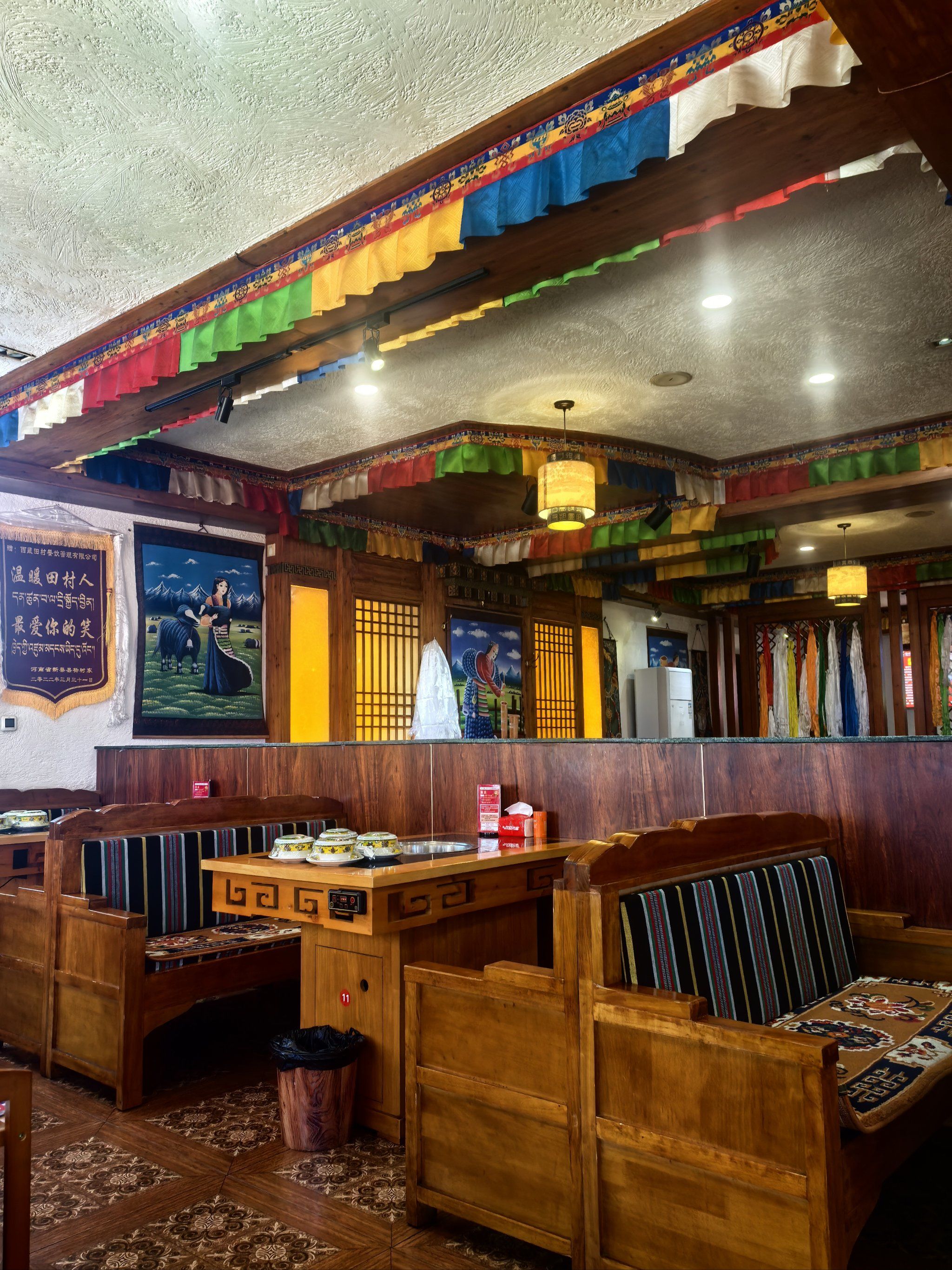 上一次是在他们别的分店吃的酸汤牦牛肉 这次