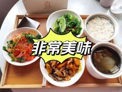 -宝媛会月子中心(越秀店)