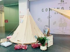 -面包与我Bread Or Me(长城汇店)