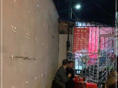 -婆婆粉(江北店)