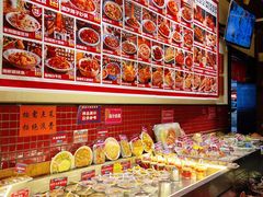 -福苗小骆驼烧烤(大唐不夜城店)