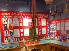 -名扬烤肉(起源店)