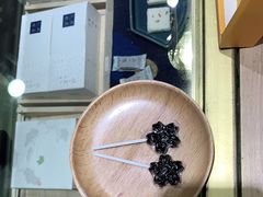 -阮大兴糕团(杭州西湖银泰百货店)