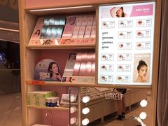 -AOJO眼镜(深圳海岸城店)