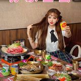 被狠狠打动了上海最正宗的酱蟹料理