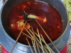 -清真·金鑫隆牛羊肉(环山路店)
