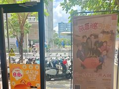 -麦当劳(假日广场店)