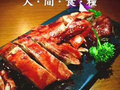院落创意菜(太阳宫凯德MALL店)-院落创意菜