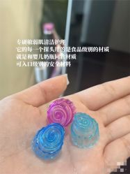 -雅荷悦来双美