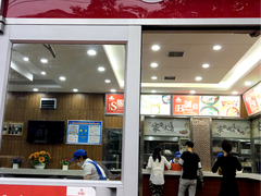 门面-田三卷馍(奎星路店)