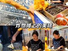 -热喜·现包大馅汤圆(老街店)