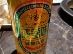 -火锅岛潮牌自助餐厅(天津天佑城店)