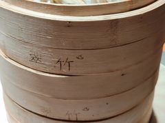 -大草原清真饭庄(沙河店)