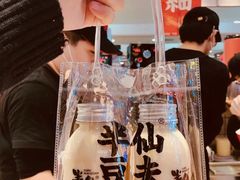 -珠海拱北口岸