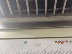 -商城路(地铁站)