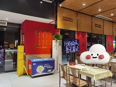 -聚味瞿记·龙虾堂(天元店)