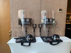 -北京朝阳悠唐皇冠假日酒店
