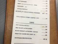 菜单-麻雀咖啡SPARROW COFFEE(十全街店)