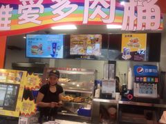 -华莱士·全鸡汉堡(五号路店)