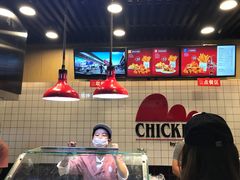 -1973继光香香鸡(合生汇购物中心店)