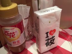 -西贝莜面村(近铁城市广场店)