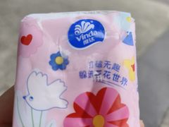 -苏州河梦清园环保主题公园