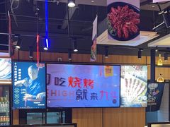 -唐力九头鸟烧烤·罗田吊锅(西云楼店)